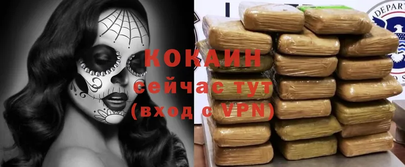 ссылка на мегу ТОР  Киреевск  Cocaine Боливия 