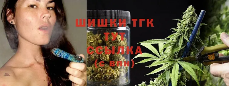 Марихуана SATIVA & INDICA  цены наркотик  Киреевск 